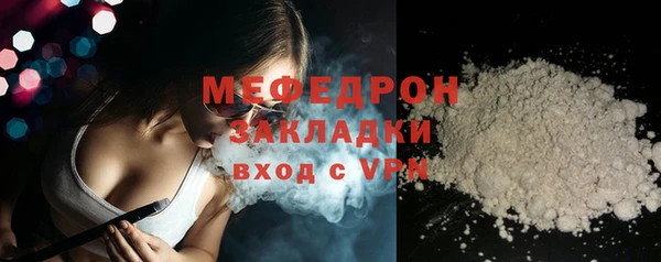 скорость Баксан