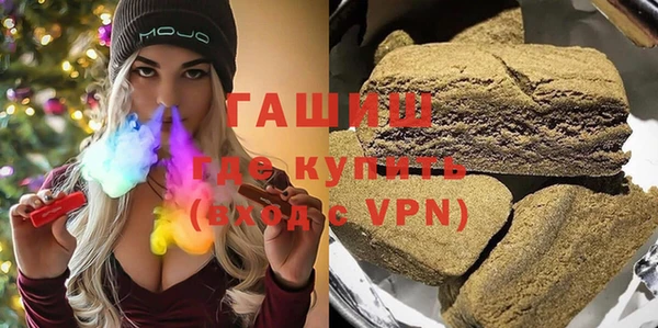 a pvp Балабаново