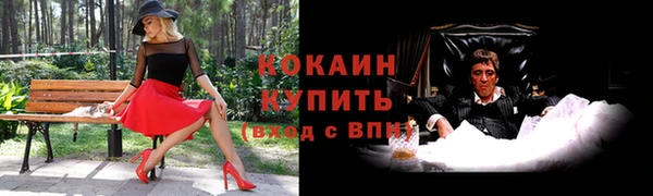 a pvp Балабаново