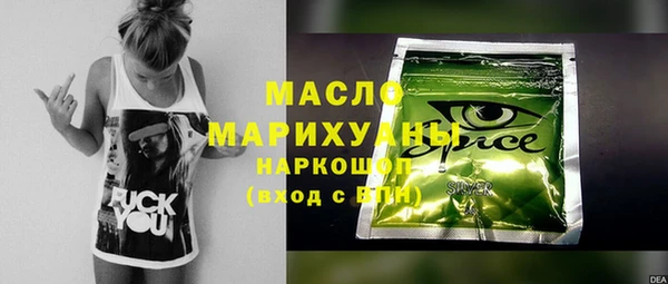 скорость Баксан