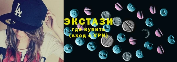 скорость Баксан