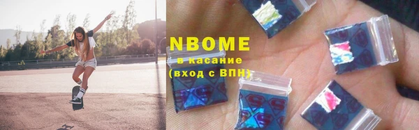 гашик Медвежьегорск