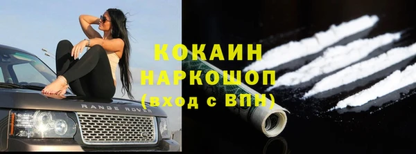 a pvp Балабаново