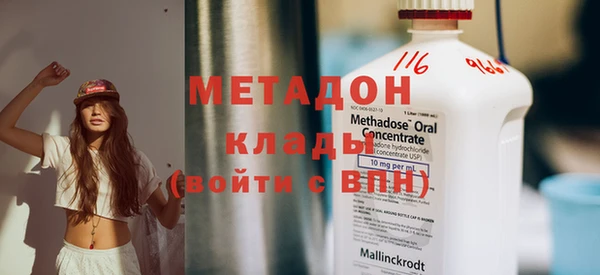 скорость Баксан