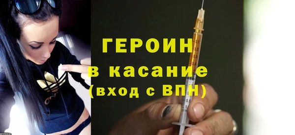 a pvp Балабаново
