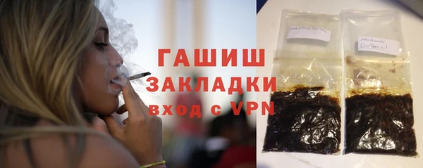 скорость Баксан