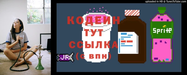 a pvp Балабаново