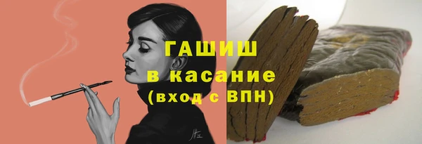 метадон Балахна