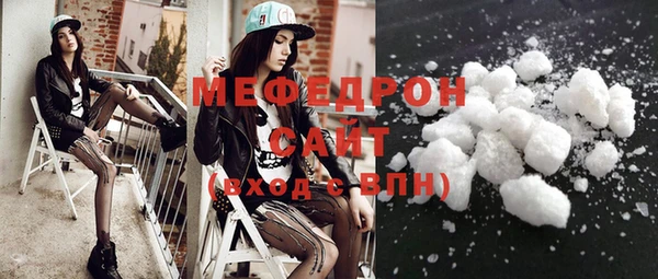 кокс Мегион