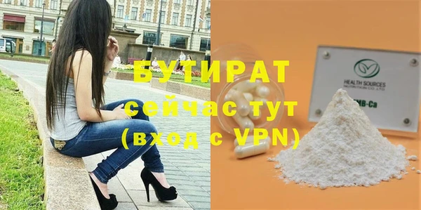 a pvp Балабаново