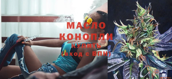 a pvp Балабаново