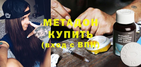 скорость Баксан