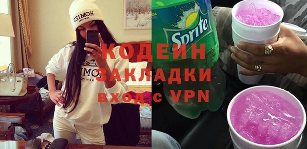 a pvp Балабаново