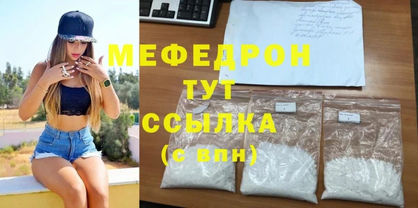a pvp Балабаново