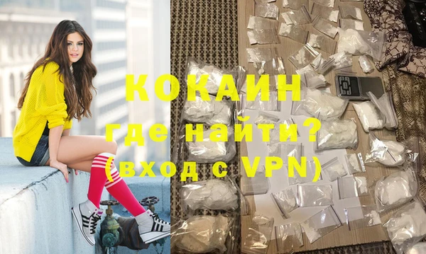 скорость Баксан