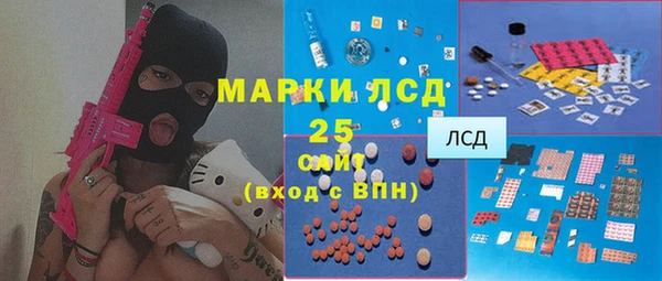 метадон Балахна