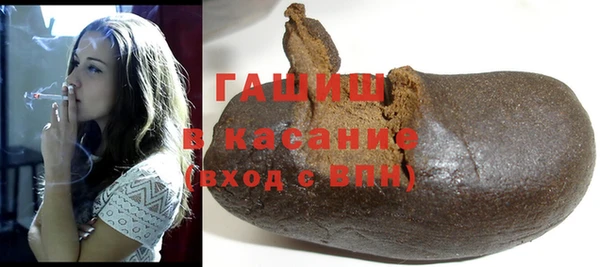 a pvp Балабаново