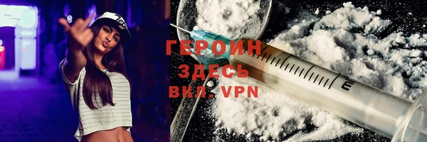 a pvp Балабаново