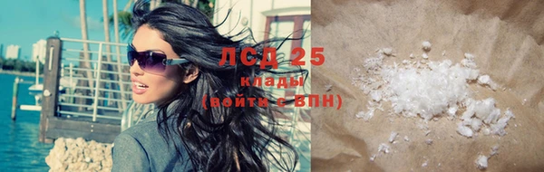 скорость Баксан