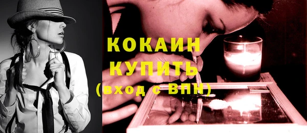 скорость Баксан