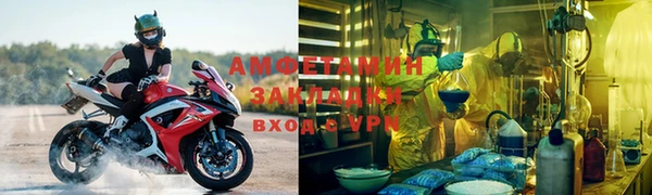 скорость Баксан