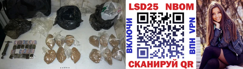 MEGA ссылки  закладка  Бугульма  Лсд 25 экстази кислота 