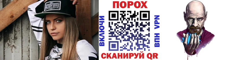 Метамфетамин винт MEGA ONION Бугульма