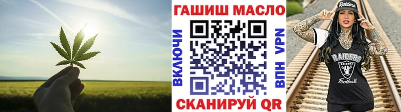 дарк нет состав  Бугульма  Дистиллят ТГК вейп с тгк 